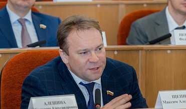 Заседание Законодательного Собрания Оренбургской области